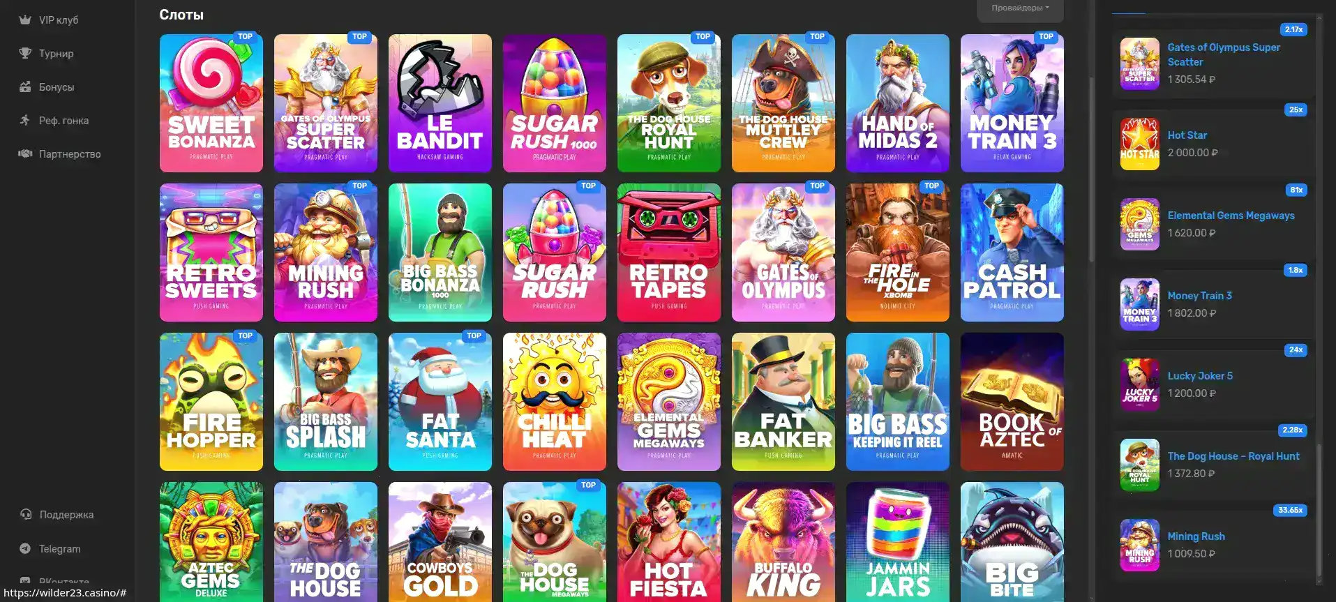 бонусная карта 888starz casino 2026 лучшие слоты